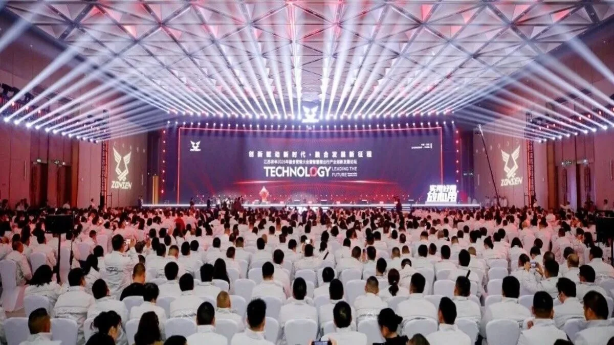 Zongshen smart micro-mobility conference in Chongqing in February 2026